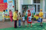 День Рождения с &laquo;Офис-Класс!&raquo;