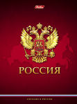 Любимые дизайны на обложках бизнес-блокнотов с поролоном. Любимые дизайны на обложках бизнес-блокнотов с поролоном.