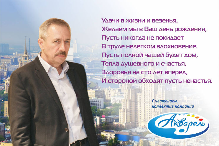 ″��������″ (�����������) ����������� �������� ������������ � ���� ��������!