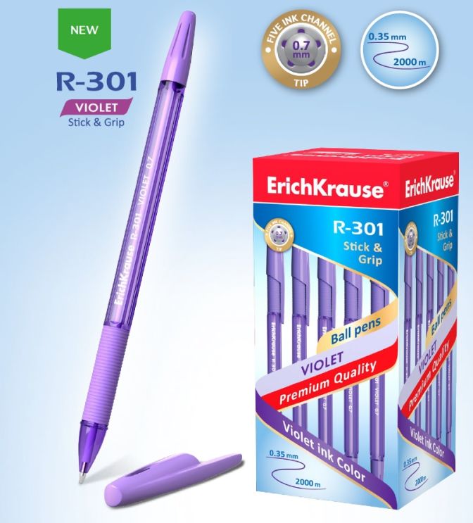 R-301 Violet Stick&Grip