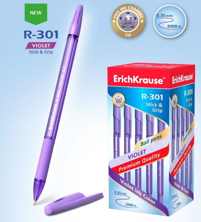 R-301 Violet Stick&Grip R-301 Violet Stick&Grip