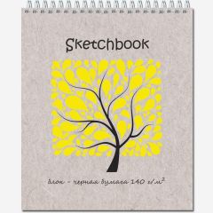 Хеллоуин закончился, а чёрный-чёрный SKETCHBOOK BLACK - актуален всегда! Хеллоуин закончился, а чёрный-чёрный SKETCHBOOK BLACK - актуален всегда!