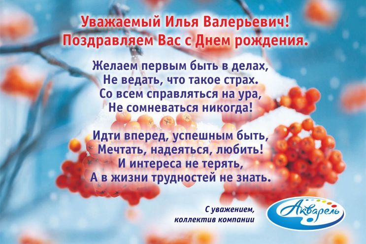 ″��������″ (�����������) ����������� ���� ����������� � ���� ��������!