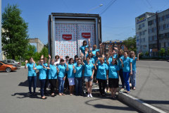 «Акварель» (Новокузнецк) принимает гостей: экспо-трак «Мапед Рус» в южной столице Кузбасса «Акварель» (Новокузнецк) принимает гостей: экспо-трак «Мапед Рус» в южной столице Кузбасса