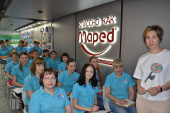 «Акварель» (Новокузнецк) принимает гостей: экспо-трак «Мапед Рус» в южной столице Кузбасса «Акварель» (Новокузнецк) принимает гостей: экспо-трак «Мапед Рус» в южной столице Кузбасса