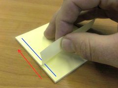 Как правильно POST IT ь? Как правильно POST IT ь?