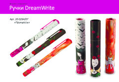 DreamWrite - новинка от Bruno Visconti DreamWrite - новинка от Bruno Visconti