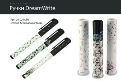 DreamWrite - новинка от Bruno Visconti DreamWrite - новинка от Bruno Visconti