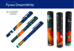 DreamWrite - новинка от Bruno Visconti DreamWrite - новинка от Bruno Visconti