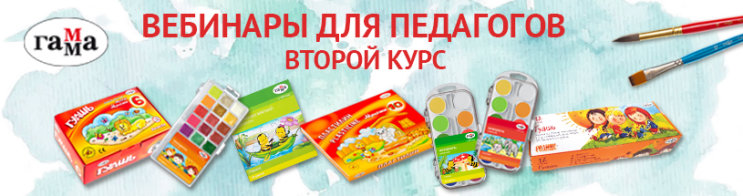 �����: ������� ��� ��������� � ������ ����