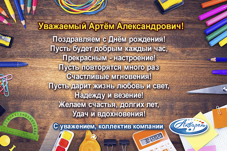 �������� ″��������″ (�����������) ����������� �������� ������ �������������� � ���� ��������!