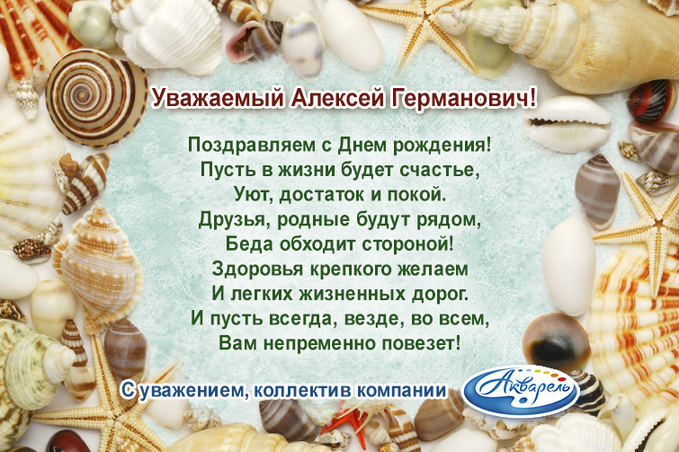 �������� ″��������″ (�����������) ����������� ���������� ������� ����������� � ���� ��������!