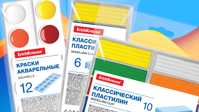 ����� ����� ErichKrause� Basic light pack � ����������� ��������