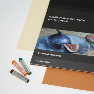 Широкий ассортимент бумаги для профессионального творчества от бренда «ГАММА» Широкий ассортимент бумаги для профессионального творчества от бренда «ГАММА»