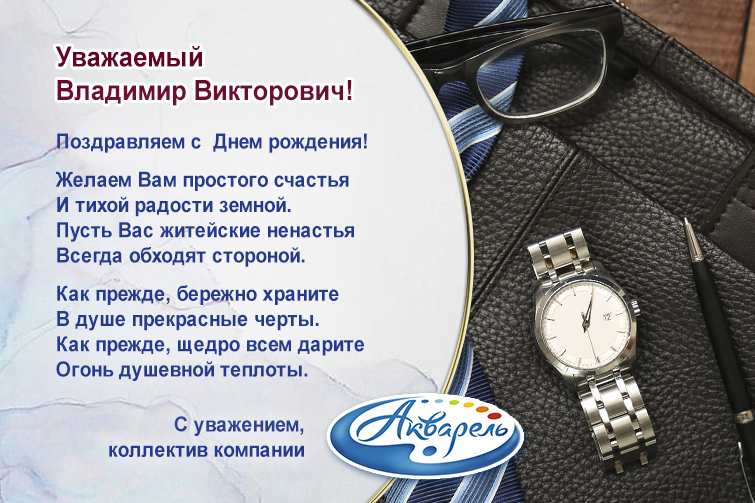 �������� ″��������″ (�����������) ����������� ����� ��������� ����������� � ���� ��������!