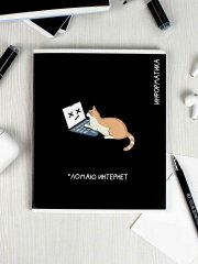 Тетрадь предметная арт. 69827/ ИНФОРМАТИКА /48 л., А5+, вн.блок - клетка, выборочный ТВИН УФ-лак,