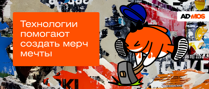 ������ 2025: ������, ������������� ��������� � ESG