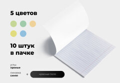  ″″ -     