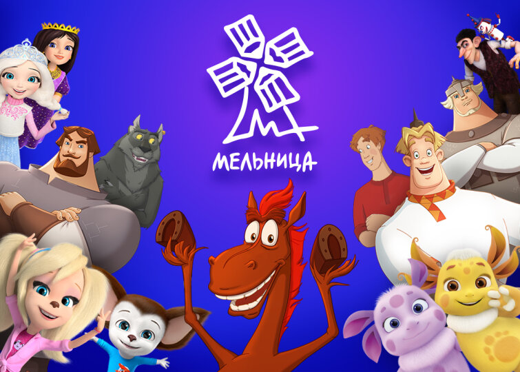 Релиз музыки из проектов студии «Мельница» Релиз музыки из проектов студии «Мельница»