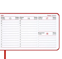   2026 ESCALADA,  150x87 , 64 .,  ,   ″″,  