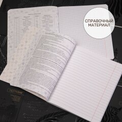 &laquo;�������&raquo;. ���������� ������� 2026 �� Hatber!