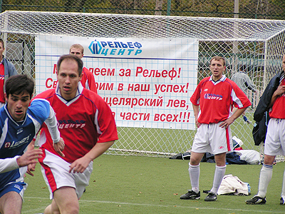 Ура!!! Мы чемпионы!!!