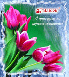����� ″������″ �����������...