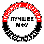Technical Support : Konica Minolta bizhub C252