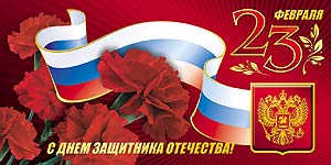 &laquo;��� ������&raquo; �����������: �������� ��� ���� ��������.