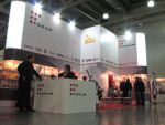 Компания «Форум» на Скрепке 2012 Компания «Форум» на Скрепке 2012