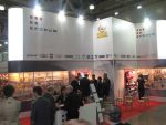 Компания «Форум» на Скрепке 2012 Компания «Форум» на Скрепке 2012