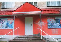Пресечена попытка незаконного использования товарного знака GrossHaus