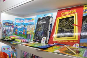ТД «Сильверхоф»: успешное начало выставки «Скрепка Экспо powered by Paperworld» ТД «Сильверхоф»: успешное начало выставки «Скрепка Экспо powered by Paperworld»