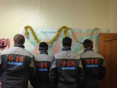 Бесплатная форма для партнеров программы &laquo;9-18: Офисный квартал&raquo;