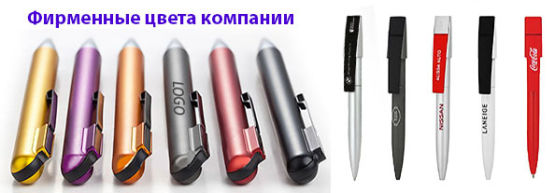 Dragon Gifts представляет: USB-Flash - актуальный бизнес-сувенир