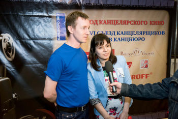 КАК СНИМАЛИ КАНЦЕЛЯРСКОЕ КИНО КАК СНИМАЛИ КАНЦЕЛЯРСКОЕ КИНО