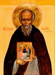 Иконописец-загадка Андрей Рублев Иконописец-загадка Андрей Рублев