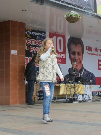 19-ый розыгрыш от ОПТимиста Орел 2017 19-ый розыгрыш от ОПТимиста Орел 2017