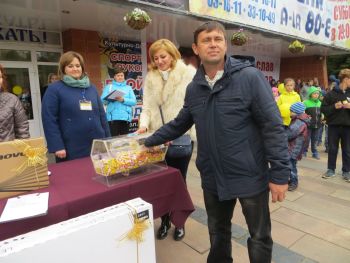 19-ый розыгрыш от ОПТимиста Орел 2017 19-ый розыгрыш от ОПТимиста Орел 2017