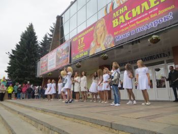 19-ый розыгрыш от ОПТимиста Орел 2017 19-ый розыгрыш от ОПТимиста Орел 2017