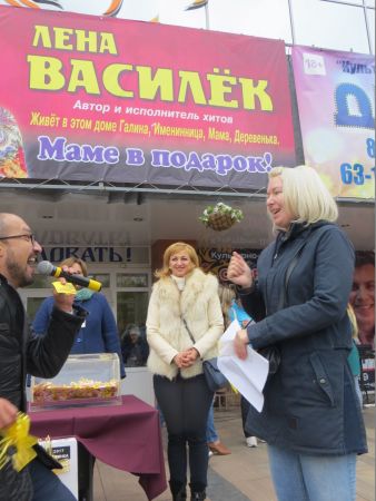 19-ый розыгрыш от ОПТимиста Орел 2017 19-ый розыгрыш от ОПТимиста Орел 2017