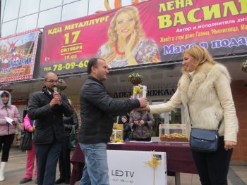 19-ый розыгрыш от ОПТимиста Орел 2017 19-ый розыгрыш от ОПТимиста Орел 2017