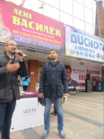 19-ый розыгрыш от ОПТимиста Орел 2017 19-ый розыгрыш от ОПТимиста Орел 2017