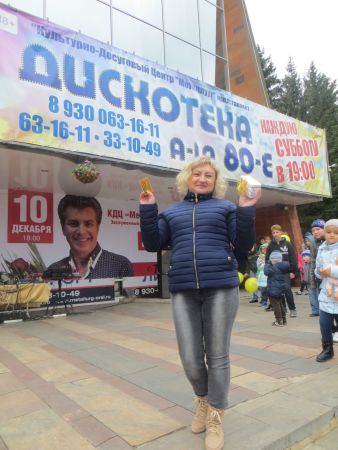 19-ый розыгрыш от ОПТимиста Орел 2017 19-ый розыгрыш от ОПТимиста Орел 2017