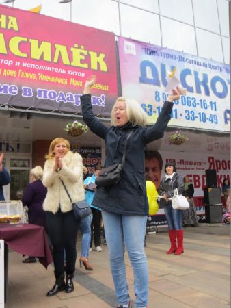 19-ый розыгрыш от ОПТимиста Орел 2017 19-ый розыгрыш от ОПТимиста Орел 2017