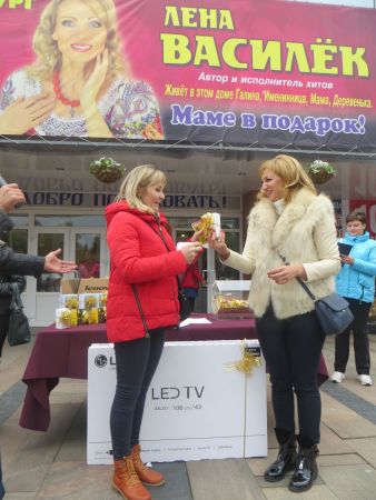 19-ый розыгрыш от ОПТимиста Орел 2017 19-ый розыгрыш от ОПТимиста Орел 2017