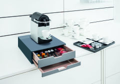 COFFEE POINT стал победителем German Design Award 2018 COFFEE POINT стал победителем German Design Award 2018