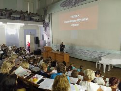 Компания «ХАТБЕР-М» на форуме «Педагоги России». Компания «ХАТБЕР-М» на форуме «Педагоги России».