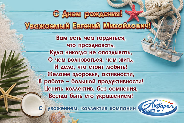 �������� ″��������″ (�����������) ����������� ����������� ������� ����������� � ���� ��������!