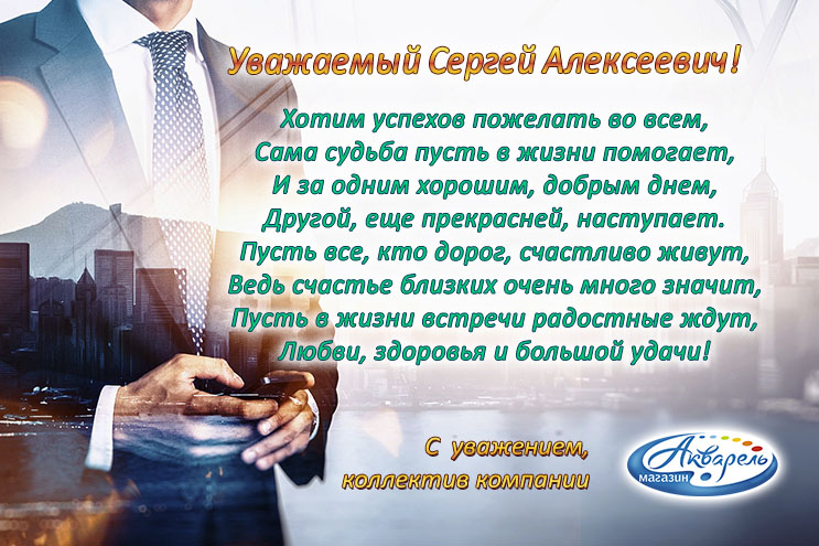 �������� ″��������″ (�����������) ����������� ������� ������ ����������� � ���� ��������.